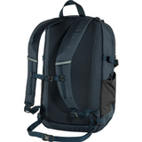 Fjallraven Skule 28 Backpack